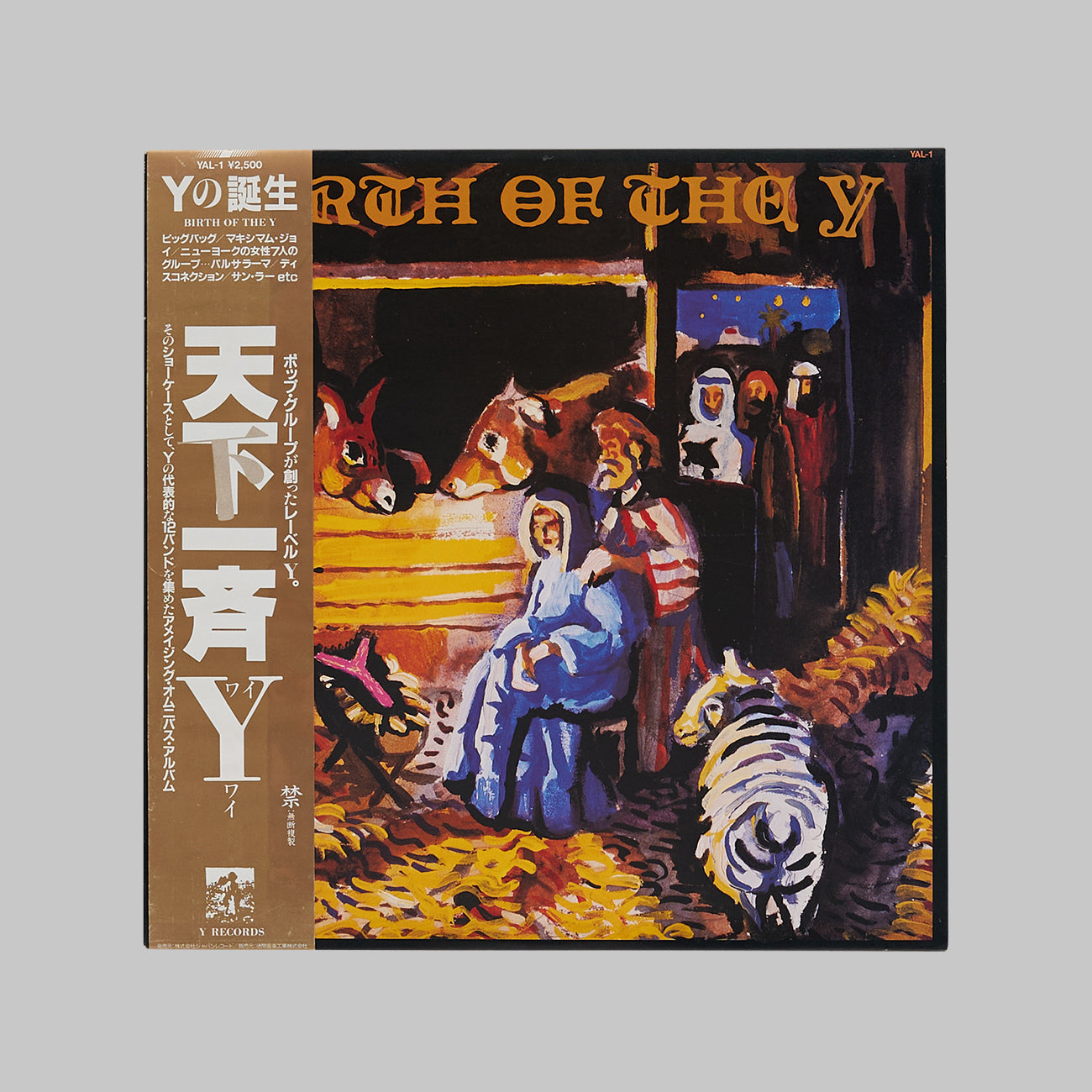 Various / Birth of The Y