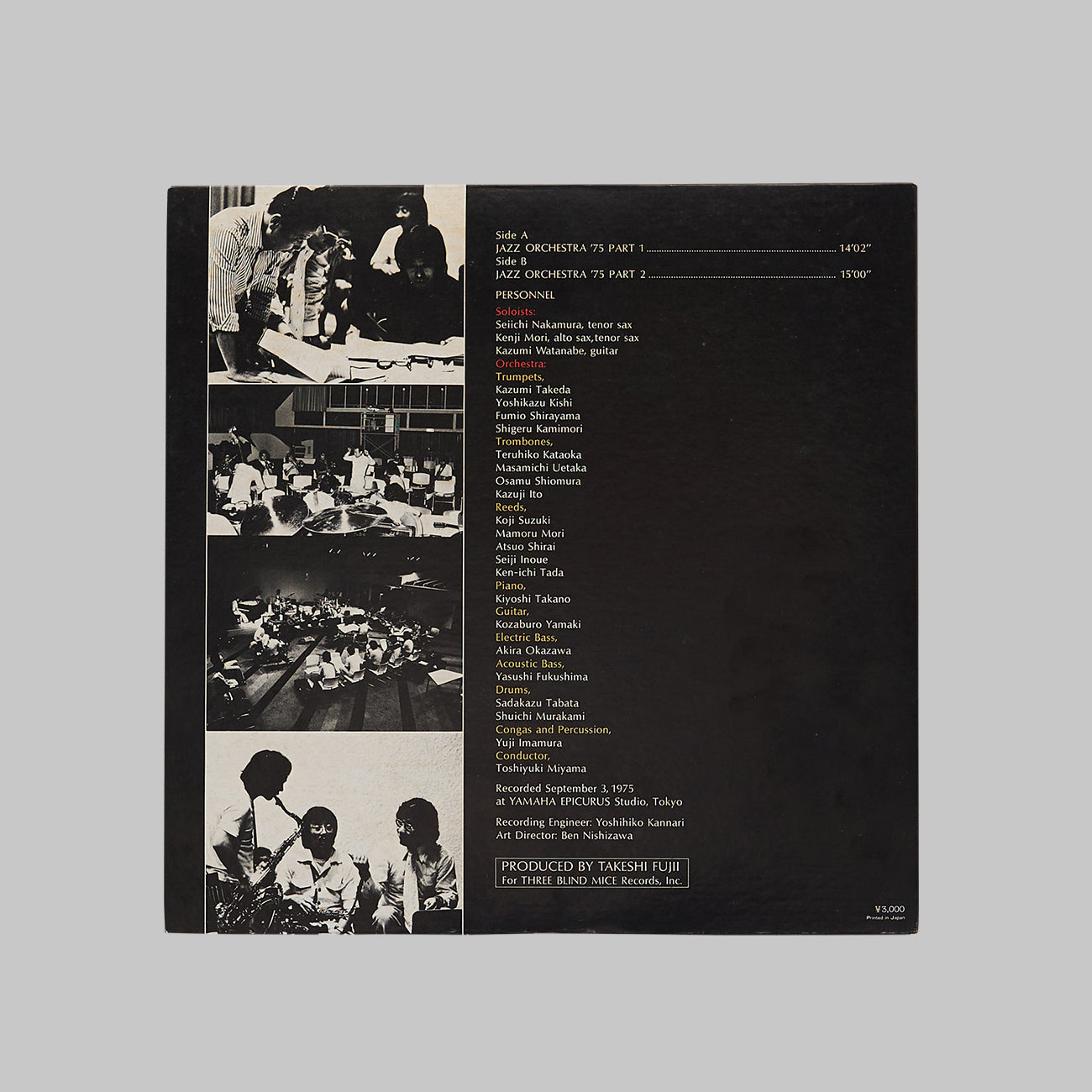 Shuko Mizuno / Shuko Mizuno’s Jazz Orchestra ‘75