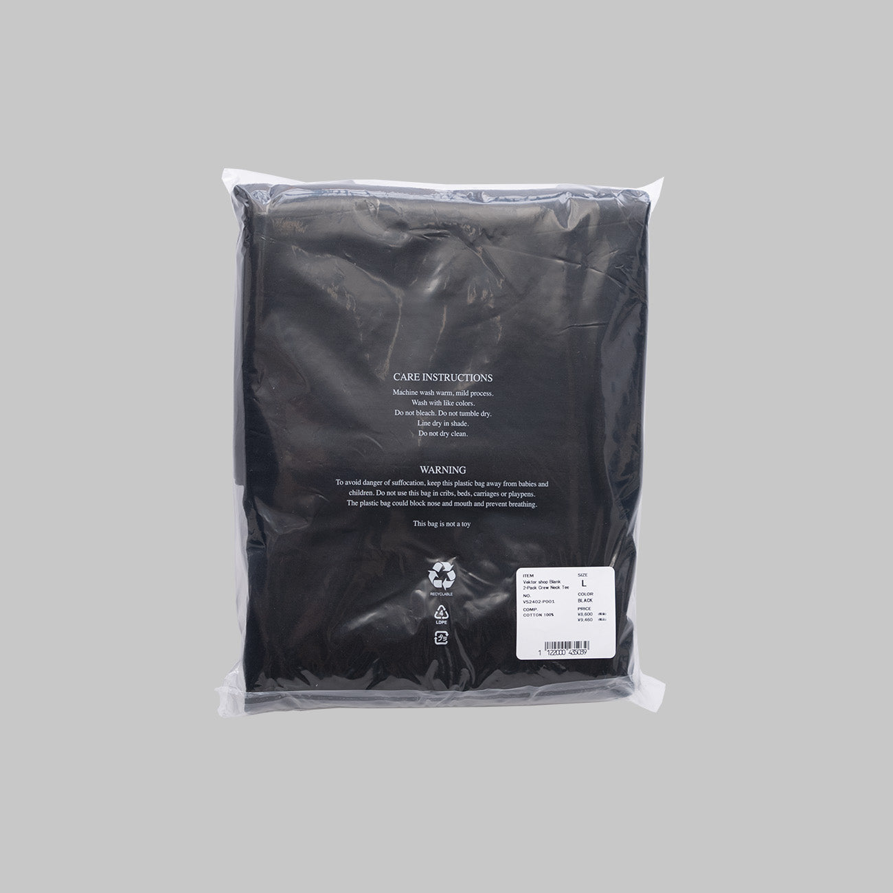 Vektor shop Blank 2-Pack Crew Neck Tee