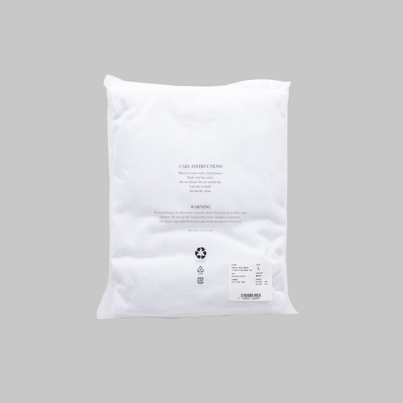 Vektor shop Blank 2-Pack Crew Neck Tee