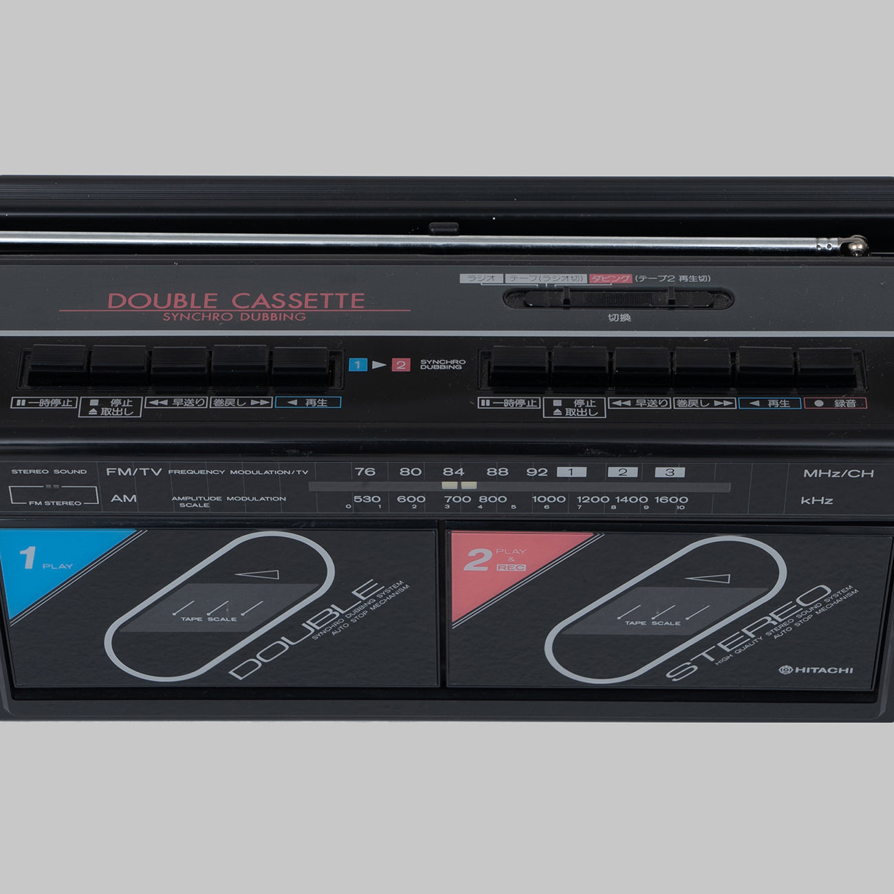 HITACHI / TRK-W105