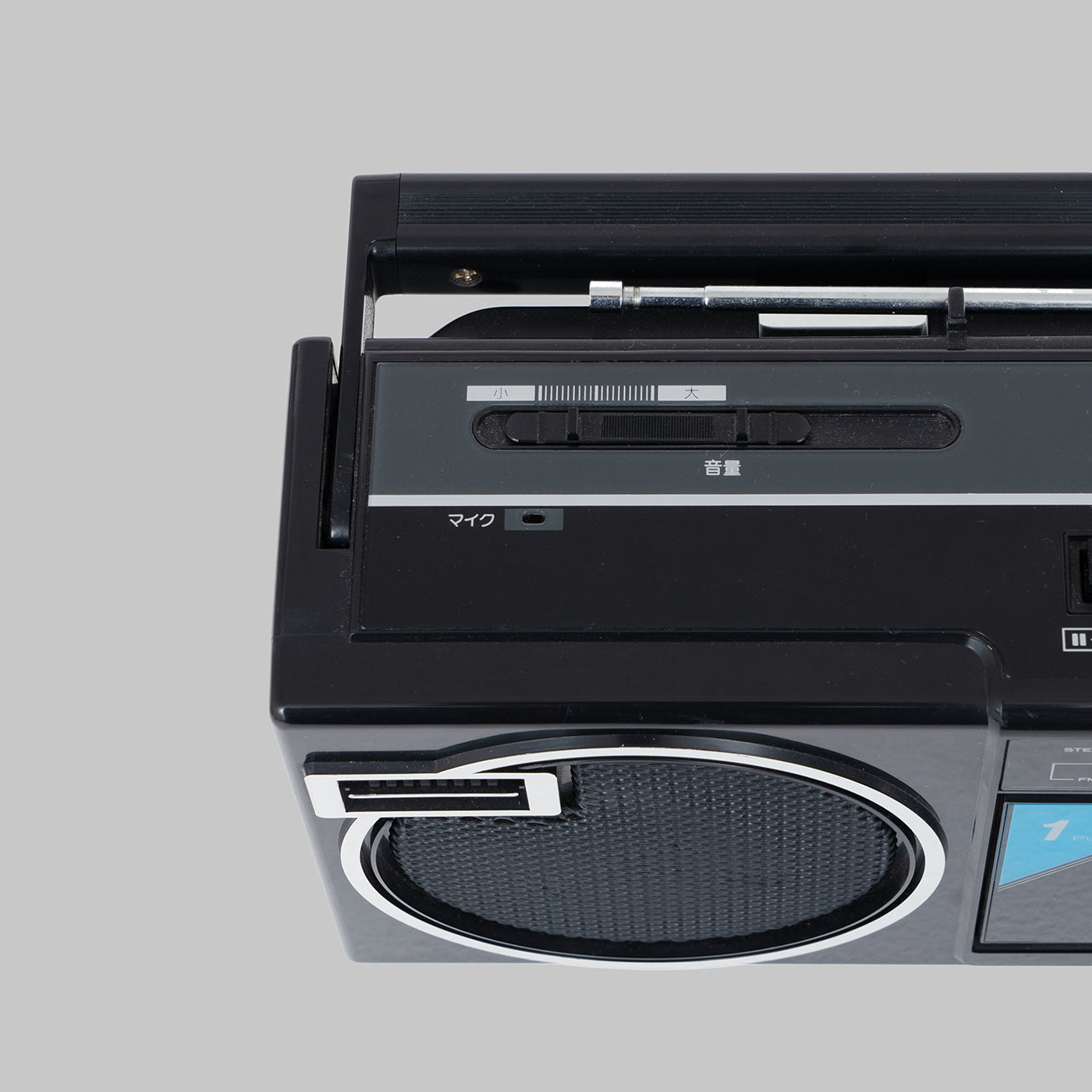 HITACHI / TRK-W105