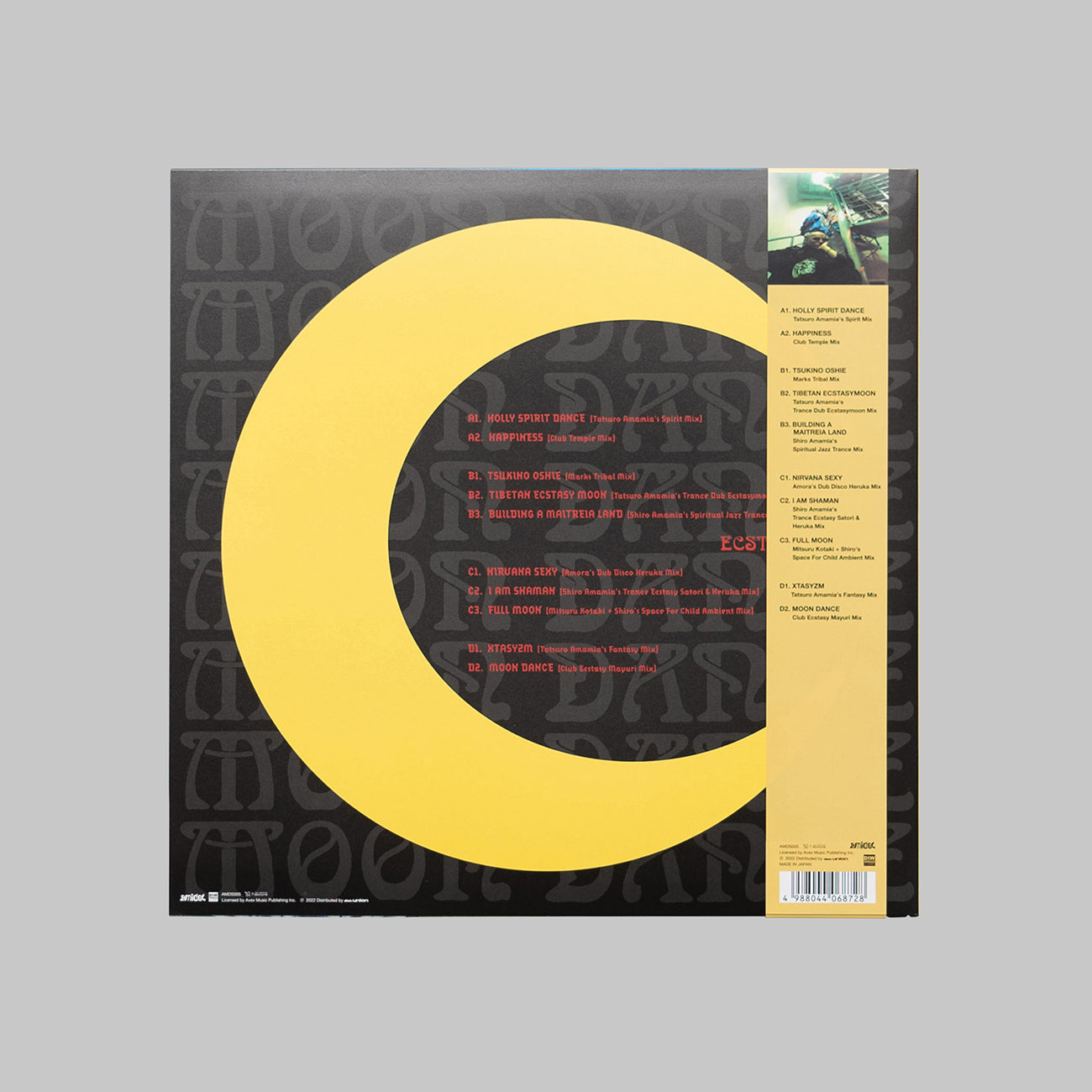 ECSTASY BOYS / MOON DANCE