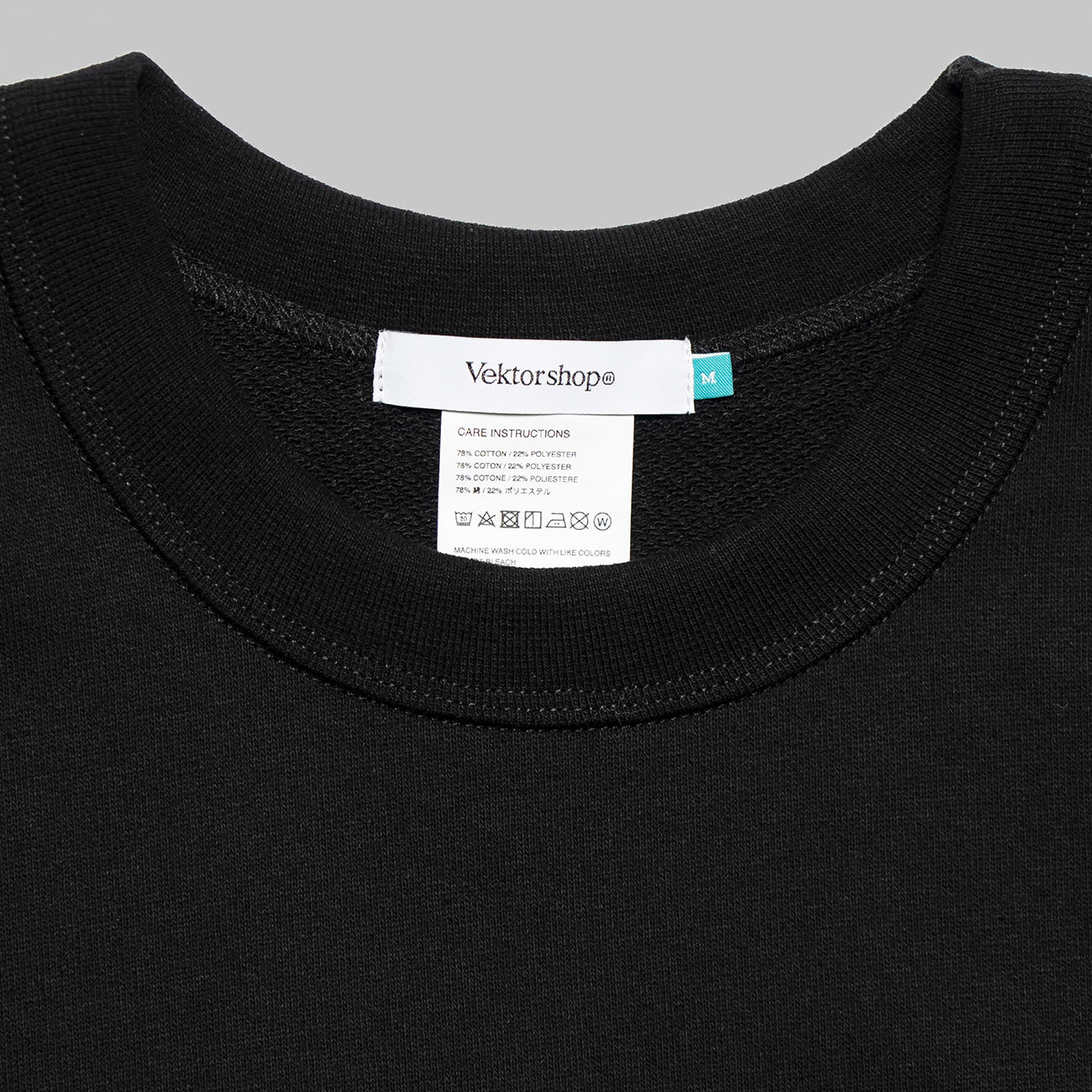 Vektor shop/ Blank Crew Neck Sweat