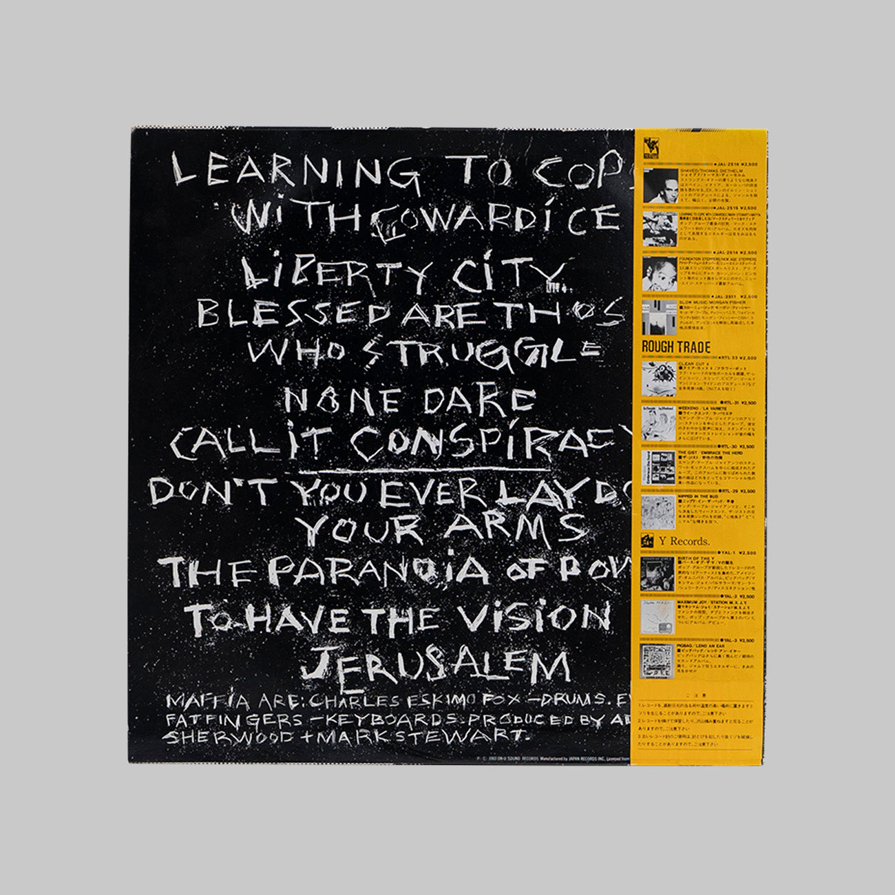 MARK STEWART & MAFFIA / LEARNING TO COPE WITH COWAWARDICE