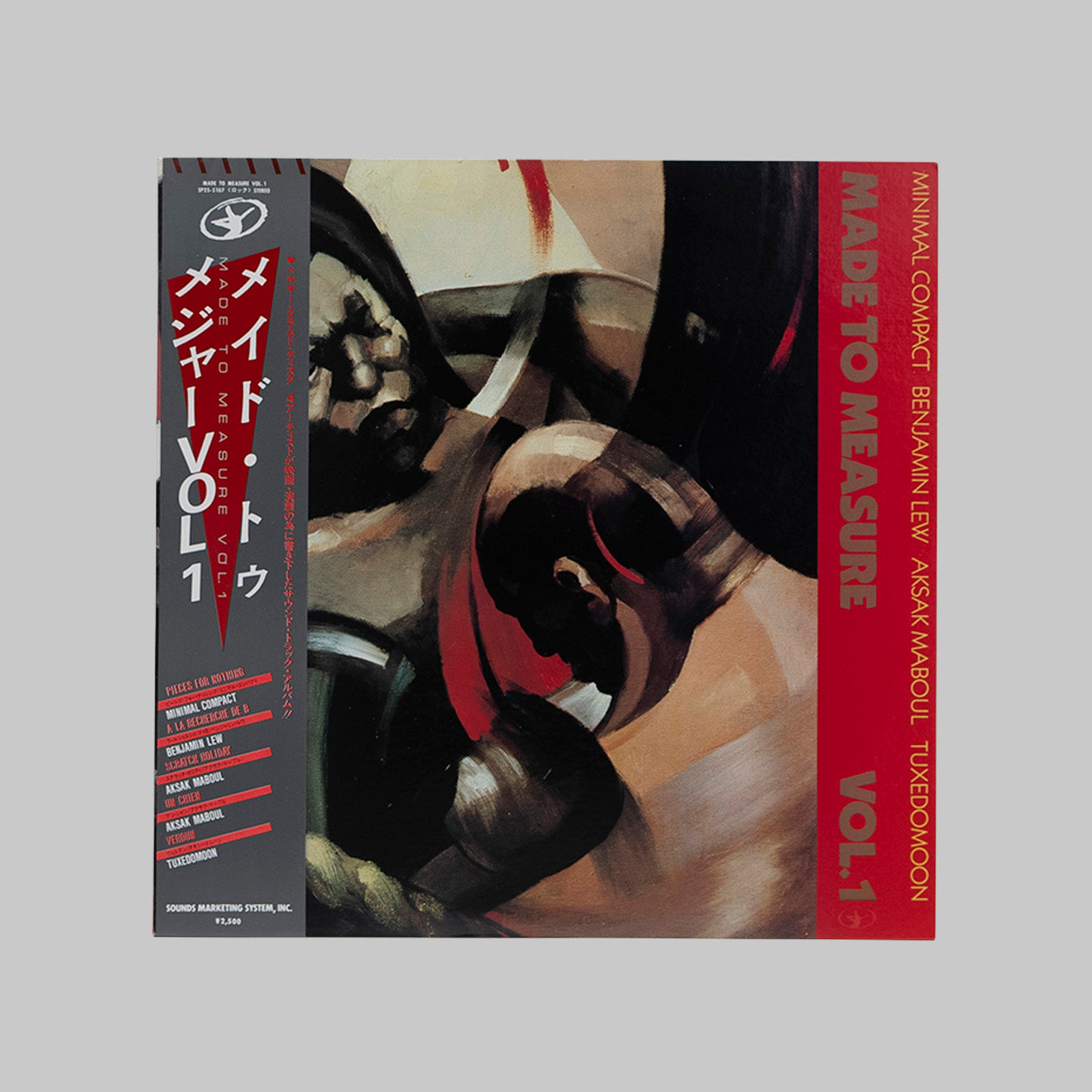 VARIOUS / MADE TO MEASURE VOL.1