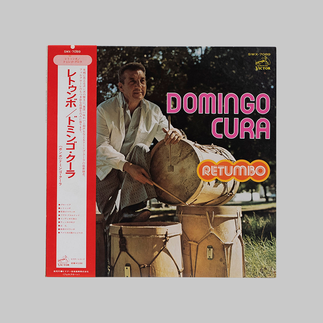 DOMINGO CURA / RETUMBO