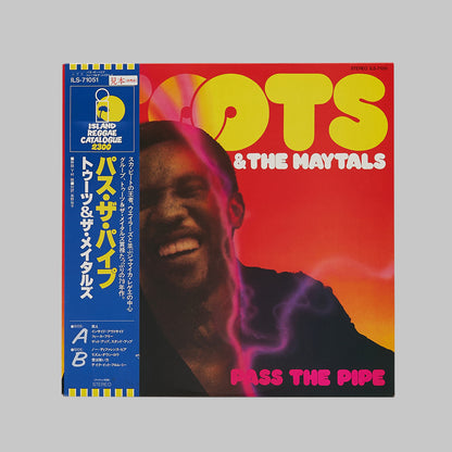 Toots ＆ The Maytals / Pass The Pipe