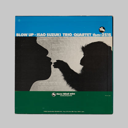 Isao Suzuki Trio / Blow Up