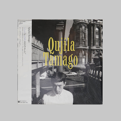 Quijila / Tamago