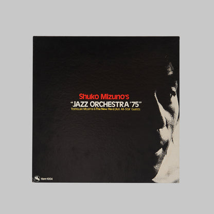 Shuko Mizuno / Shuko Mizuno’s Jazz Orchestra ‘75