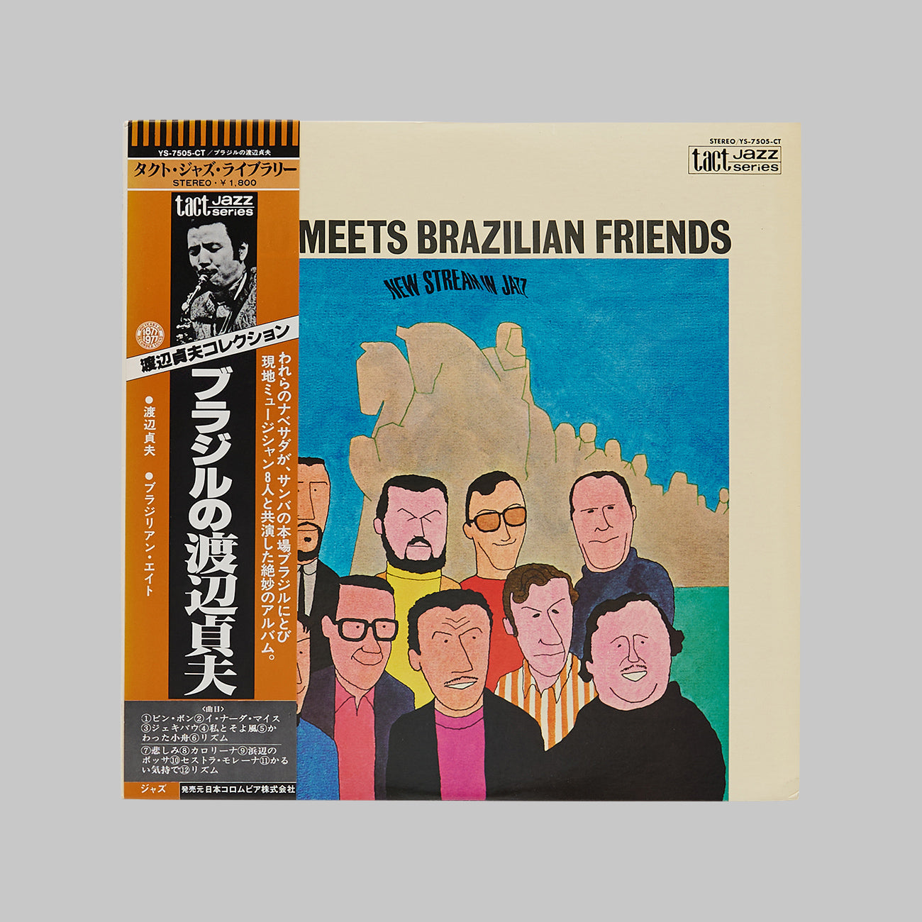 Sadao Watanabe / Sadao Meets Brazilian Friends