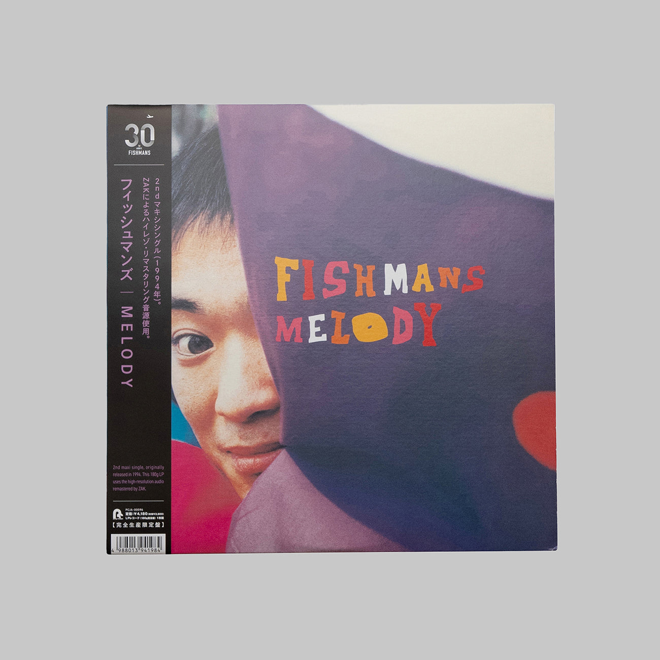 FISHMANS / MELODY