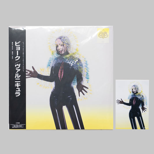 Bjork / VULNICURA