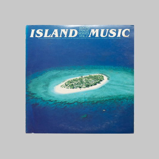 V.A / ISLAND MUSIC