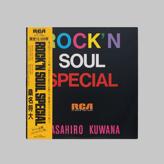 ROCK’N SOUL SPECIAL