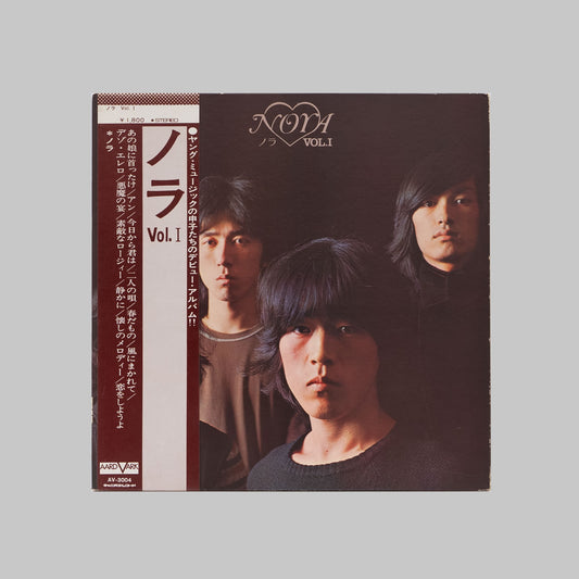 ノラ　Vol.1