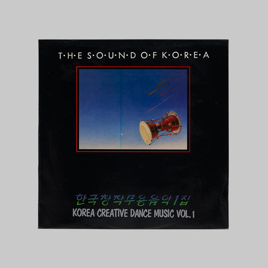 VARIOUS / THE SOUND OF KOREA