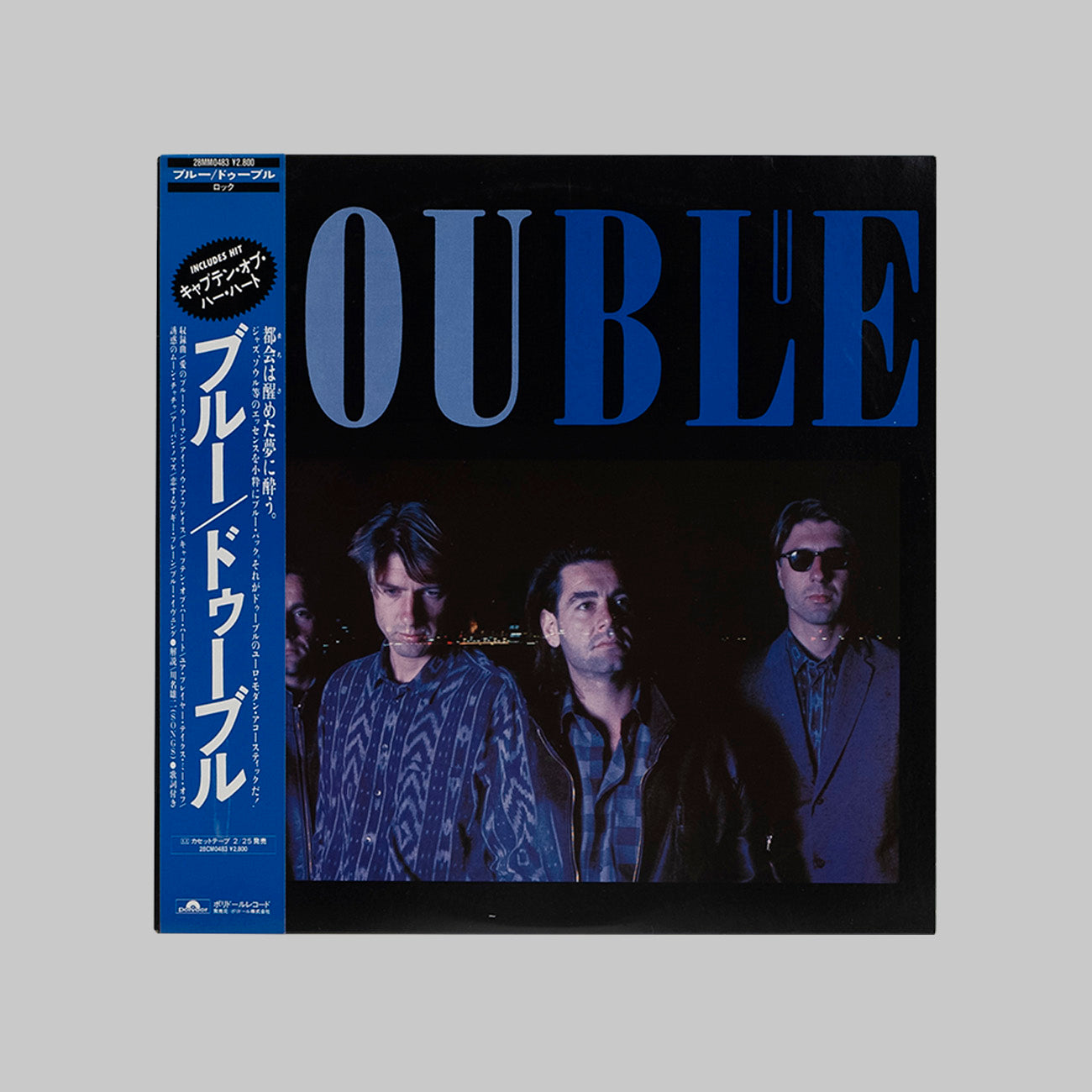 DOUBLE / BLUE