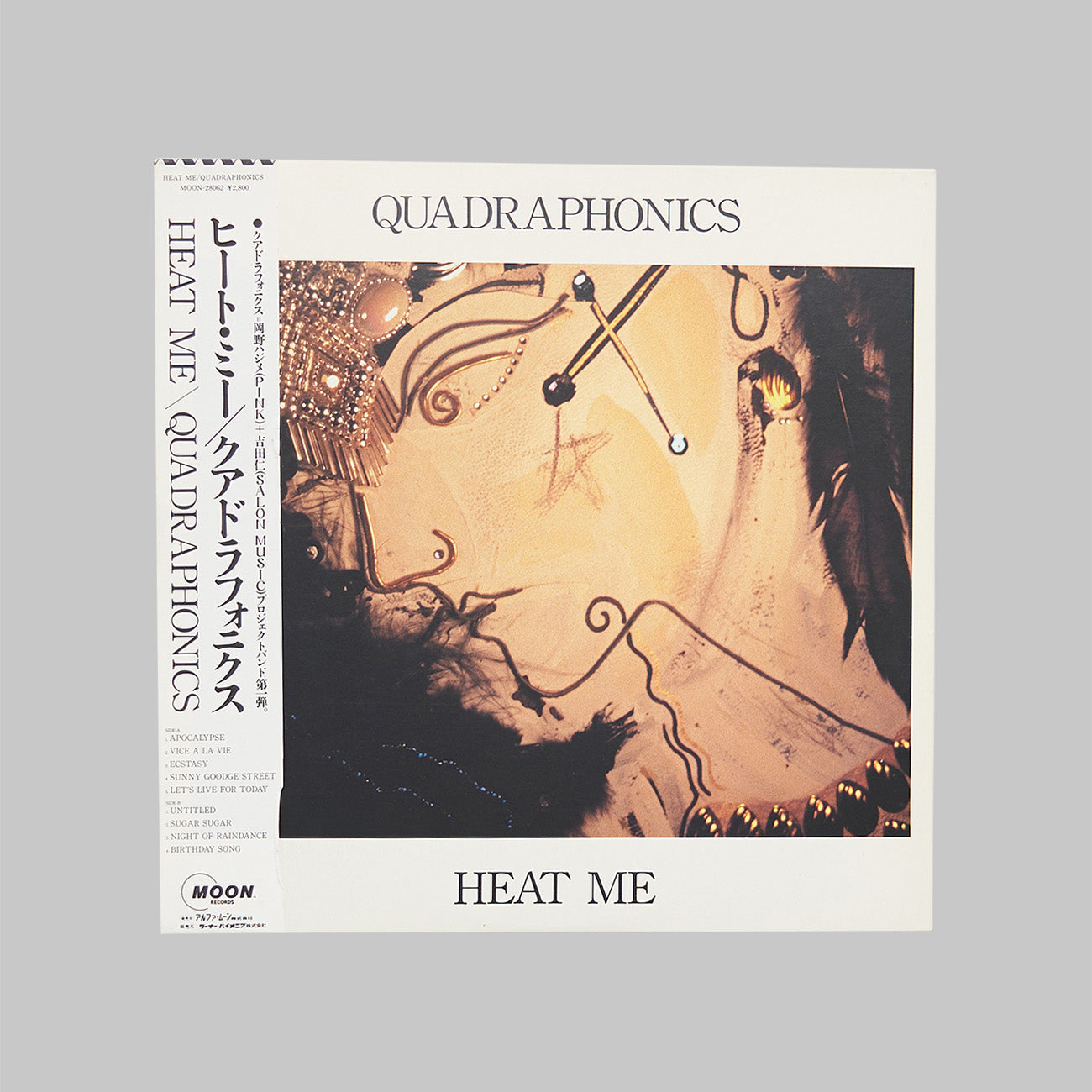 QUADRAPHONICS / HEAT ME