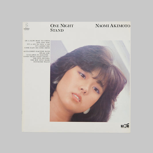 秋本奈緒美 / One Night Stand